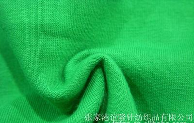 探尋優質羅紋、氨綸羅紋與普羅面料的針紡織品 價格、廠家與圖片解析