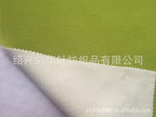 紹興劍華針紡織品 阿里巴巴平臺(tái)上的品質(zhì)紡織品供應(yīng)專家