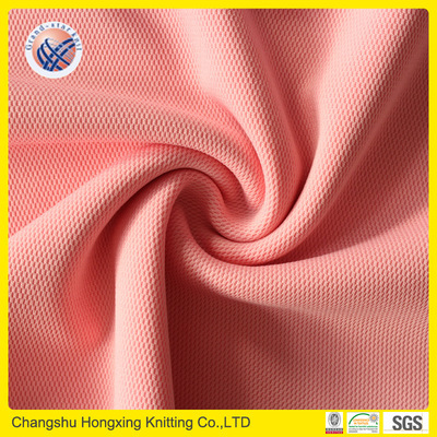 熱銷款100%滌綸網(wǎng)眼布 鳥眼網(wǎng)布 針織面料市場(chǎng)的品質(zhì)之選